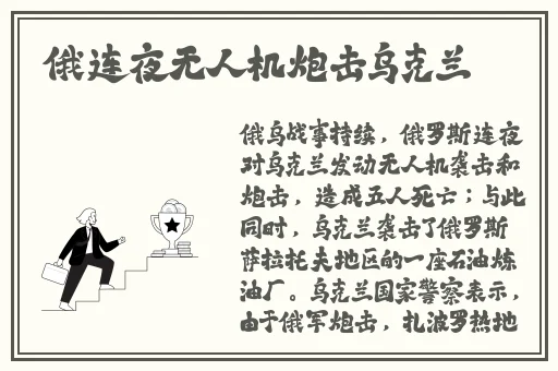 性少妇mdms丰满hdfilm