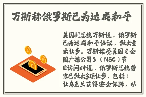 718吃瓜爆料今日热点蘑菇