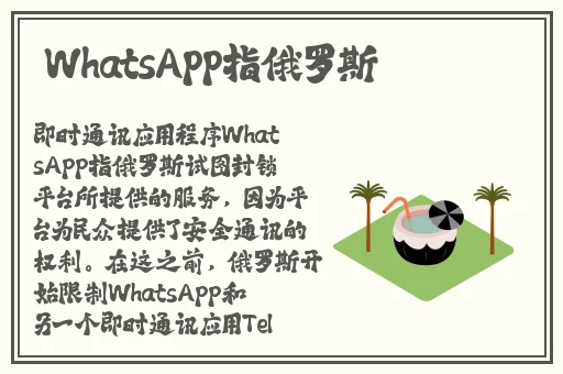 做做受视频播放试看30分钟