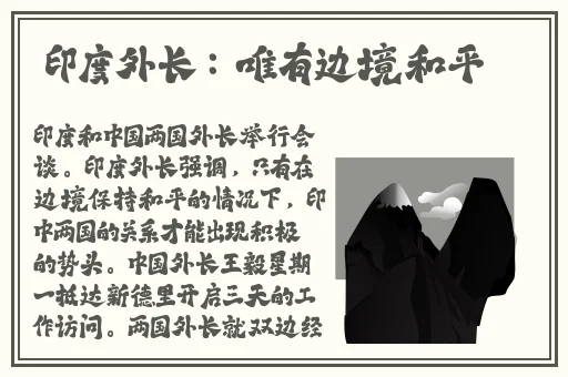 中国14may18_XXXXXLmedjyf蘑菇