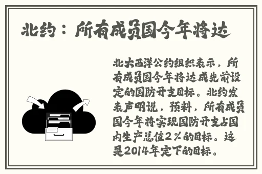 外卖猛男Gayb0y1069吃